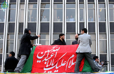 عروج ملکوتی - تشییع پیکر مطهر