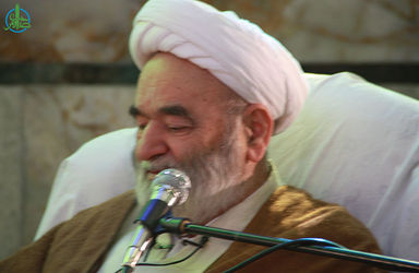 مشاهد مشرفه - قم - زینبیه